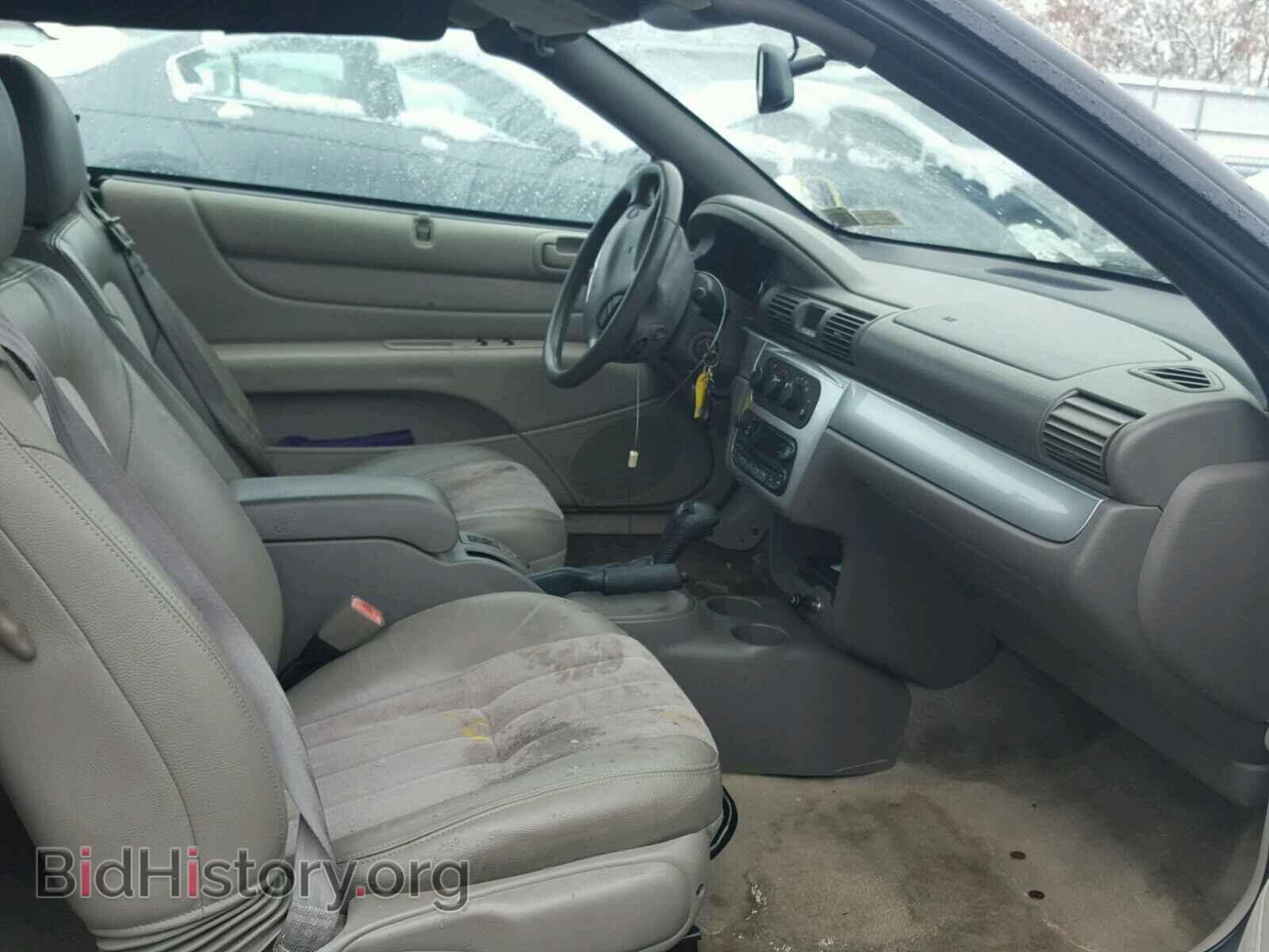 2005 CHRYSLER SEBRING - VIN: 1C3EL55RX5N535921 - Фото 5