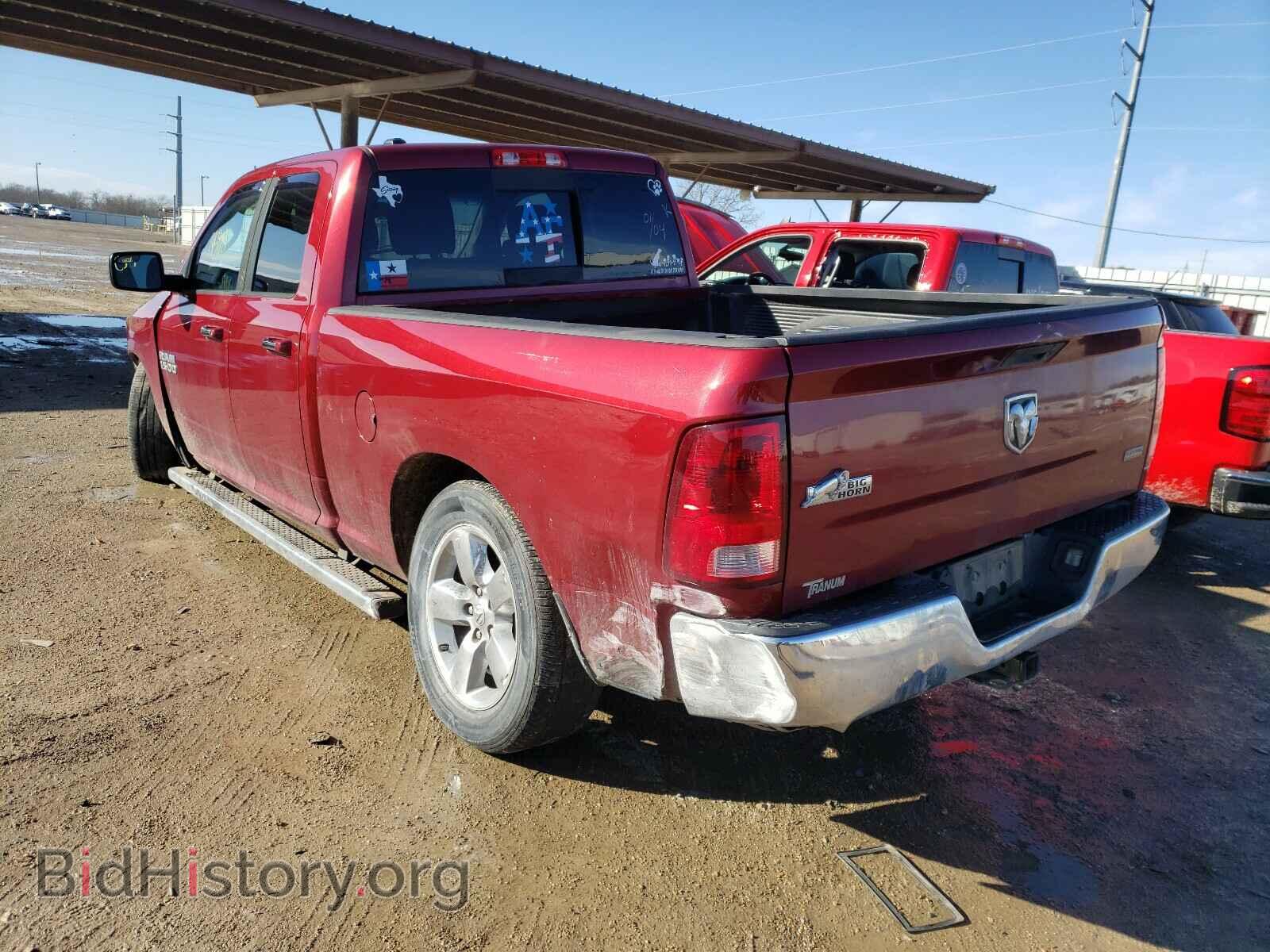 2014 RAM 1500 - VIN: 1C6RR6GG2ES189790 - Фото 3
