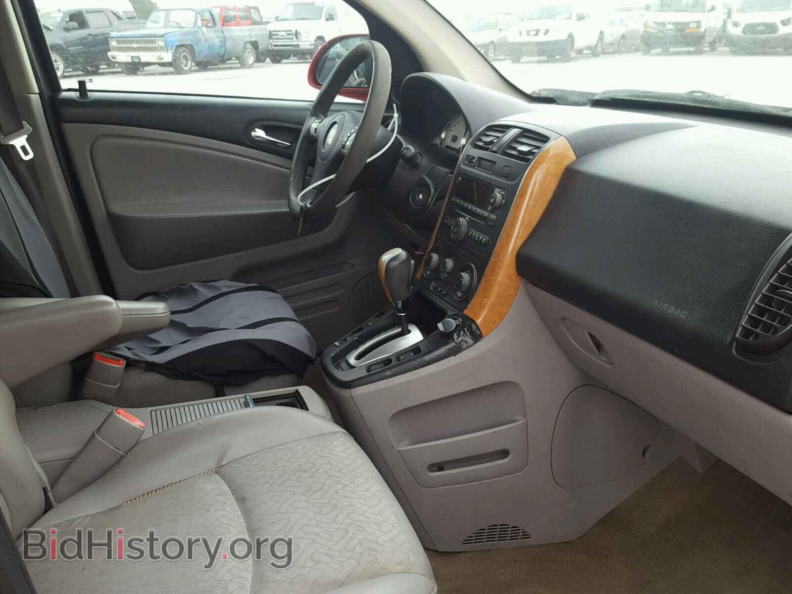 2007 SATURN VUE - VIN: 5GZCZ53497S867103 - Фото 5