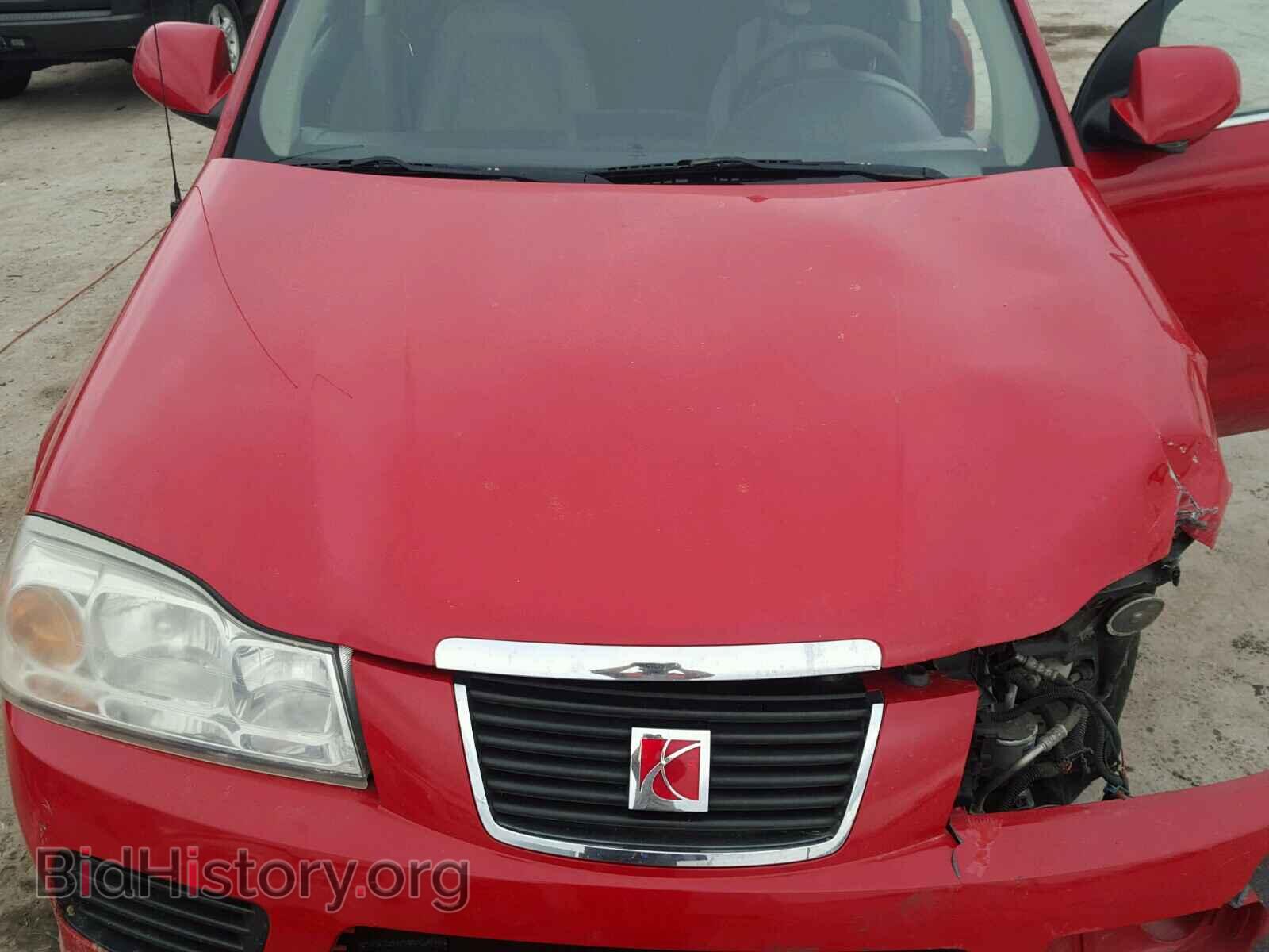 2007 SATURN VUE - VIN: 5GZCZ53497S867103 - Фото 7