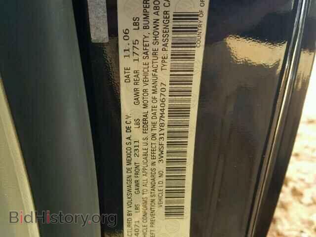 2007 VOLKSWAGEN BEETLE - VIN: 3VWSF31Y87M406707 - Фото 10