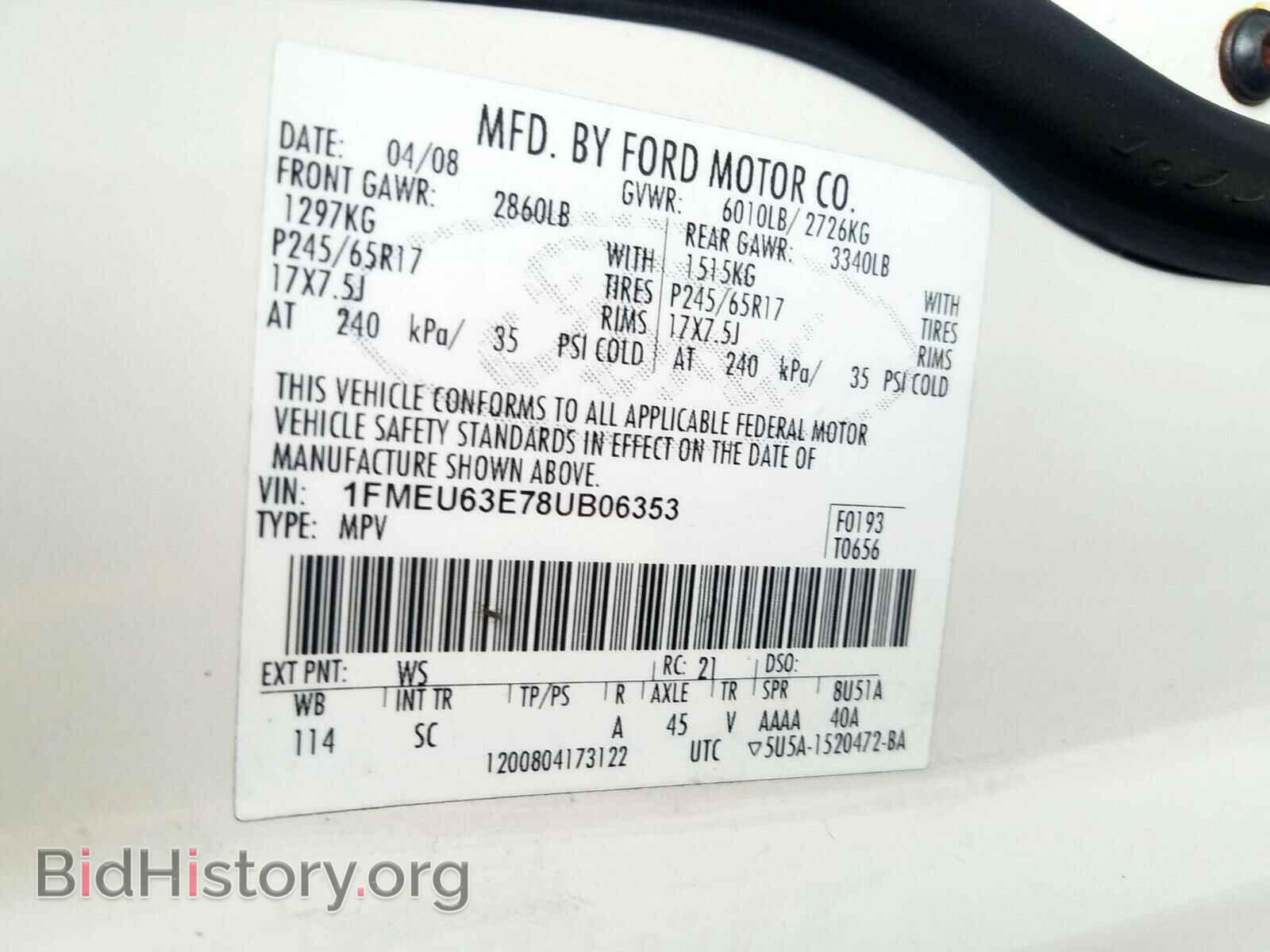 2008 FORD EXPLORER - VIN: 1FMEU63E78UB06353 - Фото 10