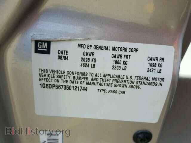 2005 CADILLAC CTS - VIN: 1G6DP567350121744 - Фото 10