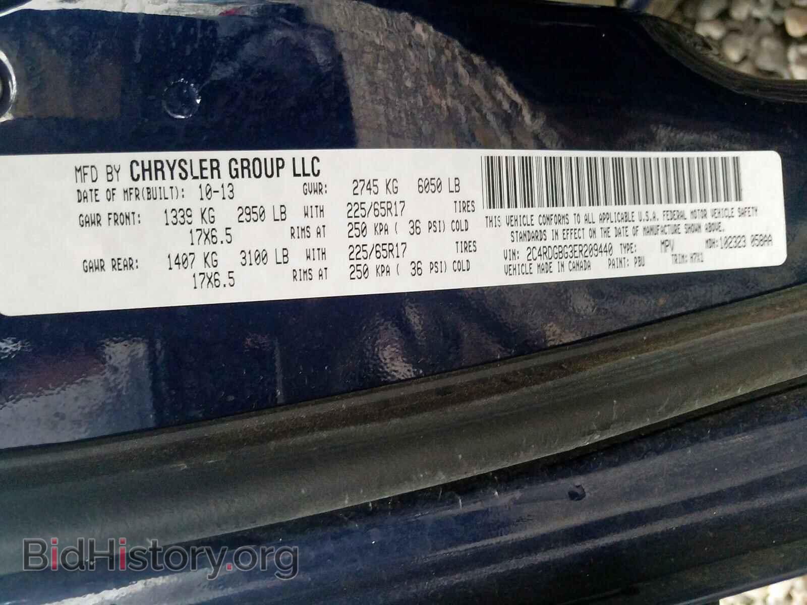 2014 DODGE CARAVAN - VIN: 2C4RDGBG3ER209440 - Фото 10