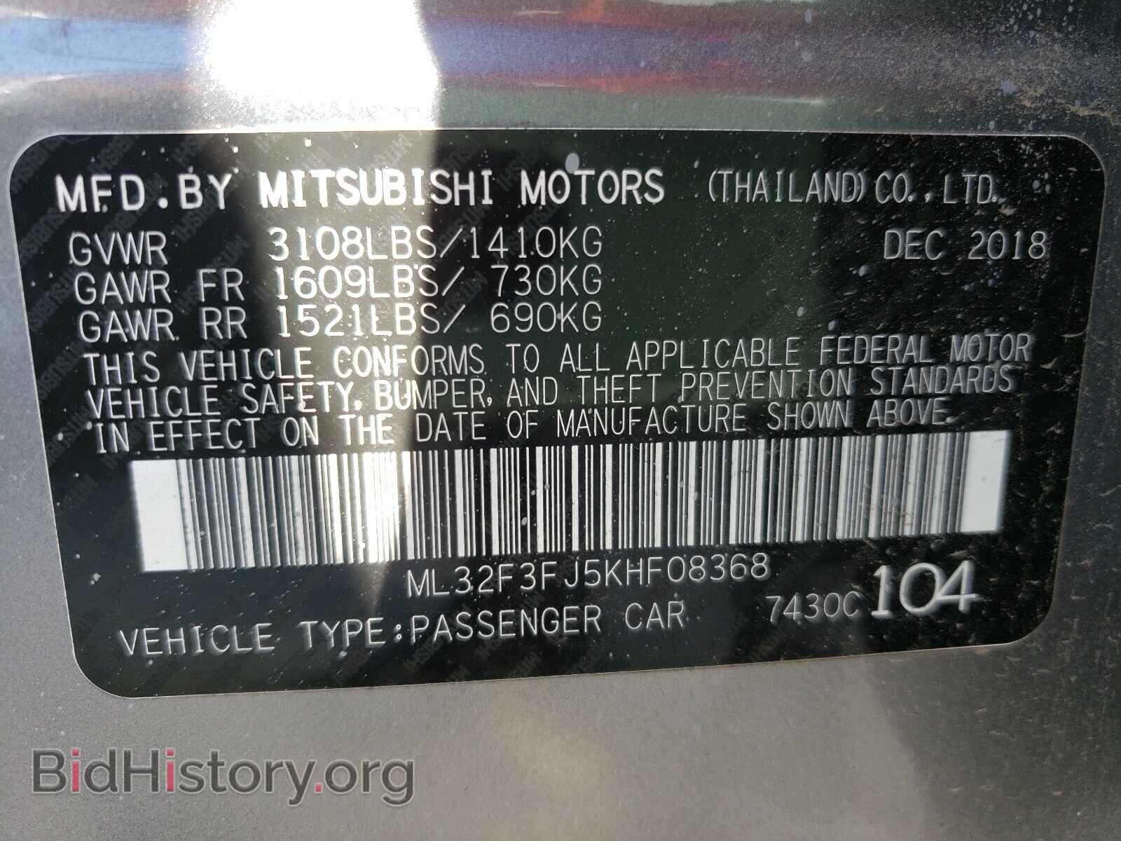 2019 MITSUBISHI MIRAGE - VIN: ML32F3FJ5KHF08368 - Фото 10