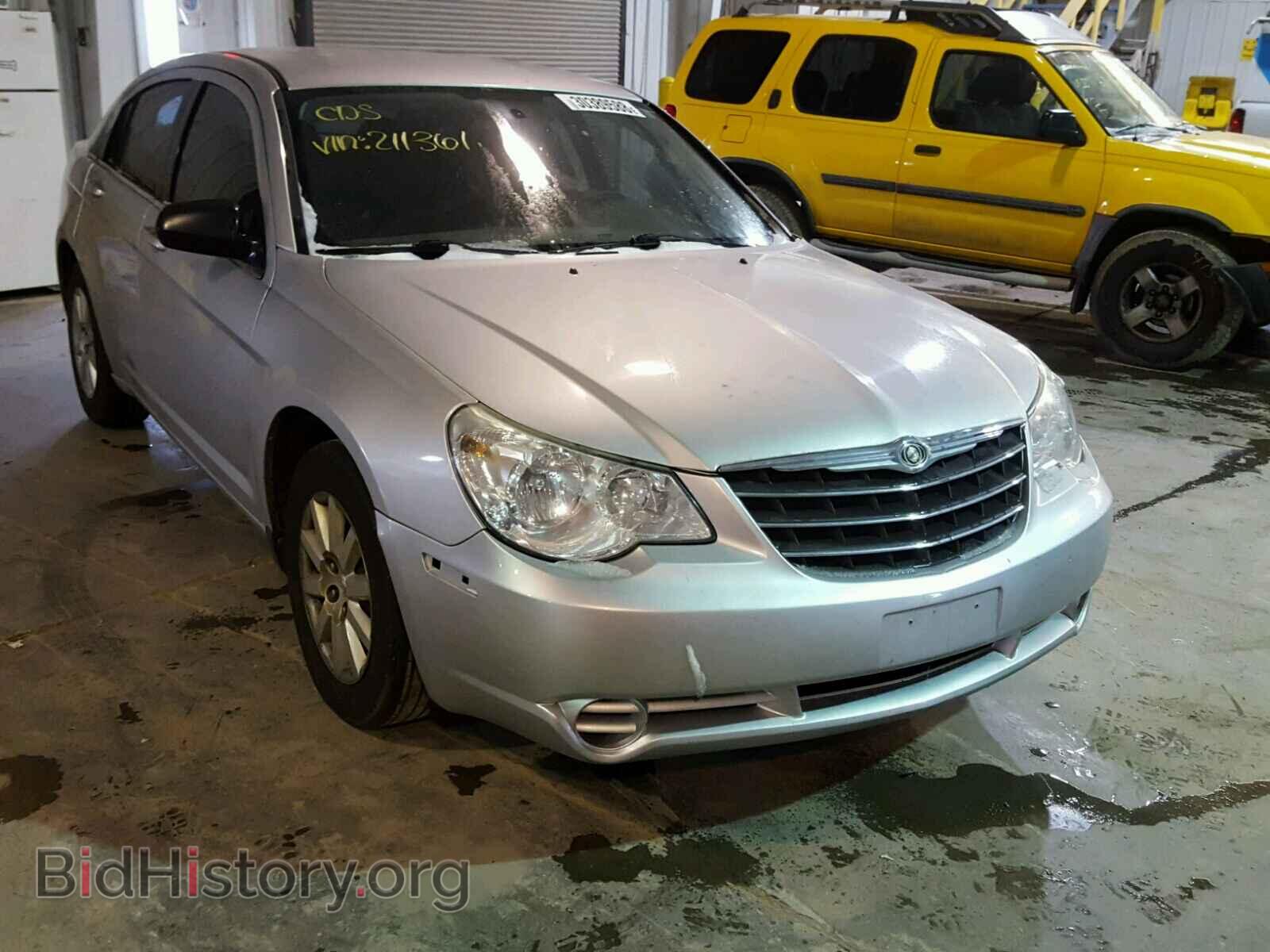 Photo 1C3CC4FB4AN211361 - CHRYSLER SEBRING 2010