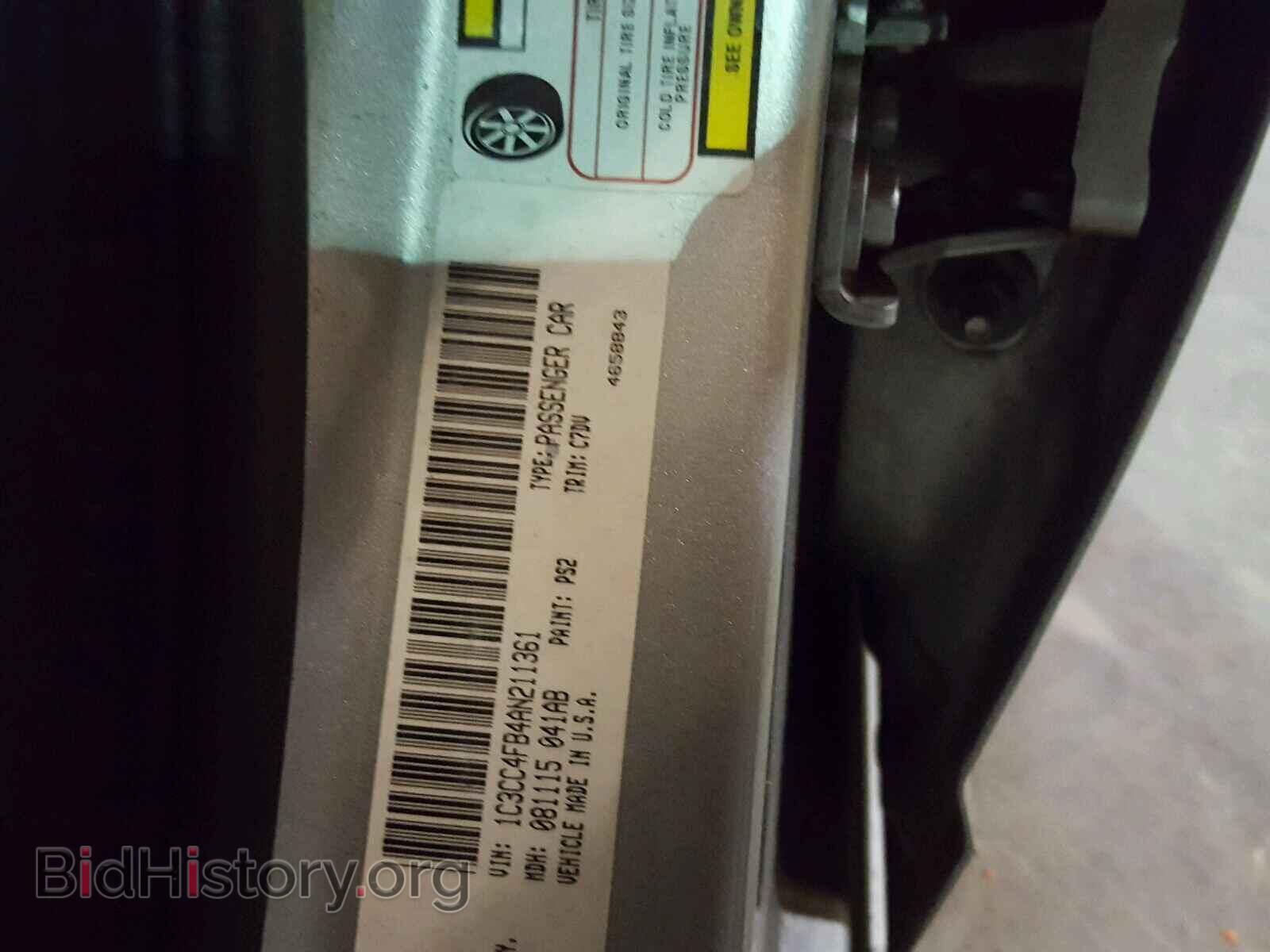 2010 CHRYSLER SEBRING - VIN: 1C3CC4FB4AN211361 - Фото 10