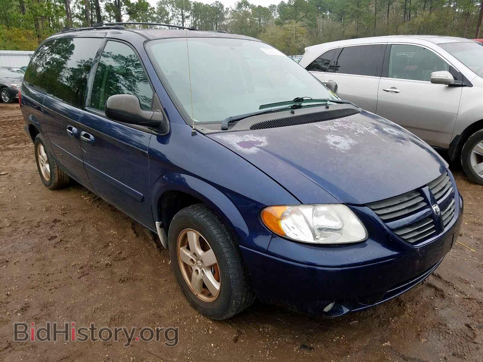 Photo 2D4GP44L76R659393 - DODGE CARAVAN 2006
