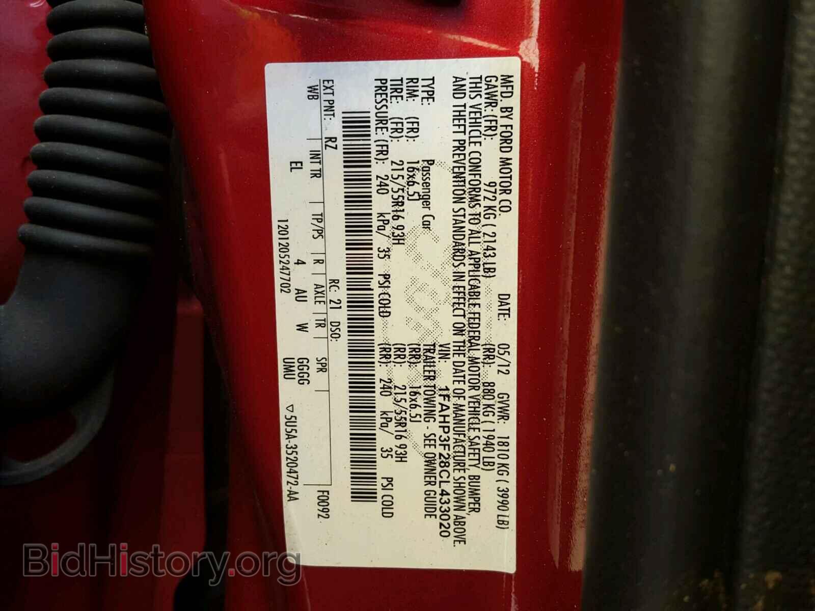 2012 FORD FOCUS - VIN: 1FAHP3F28CL433020 - Photo 10