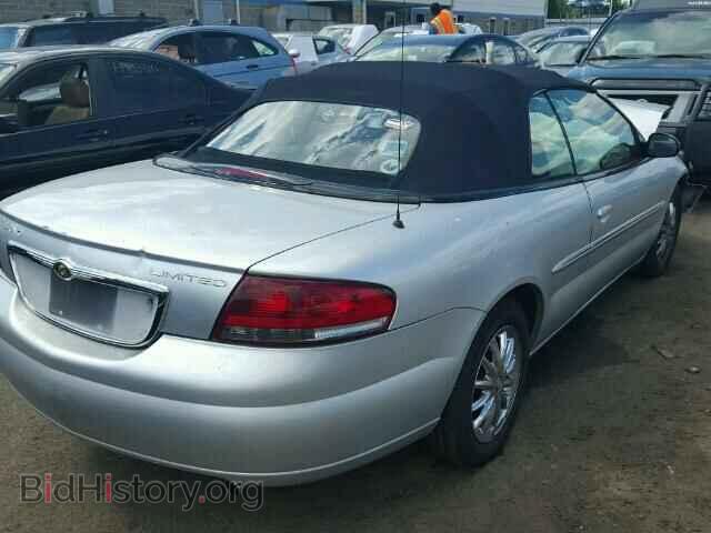 2002 CHRYSLER SEBRING - VIN: 1C3EL65R32N323928 - Фото 4