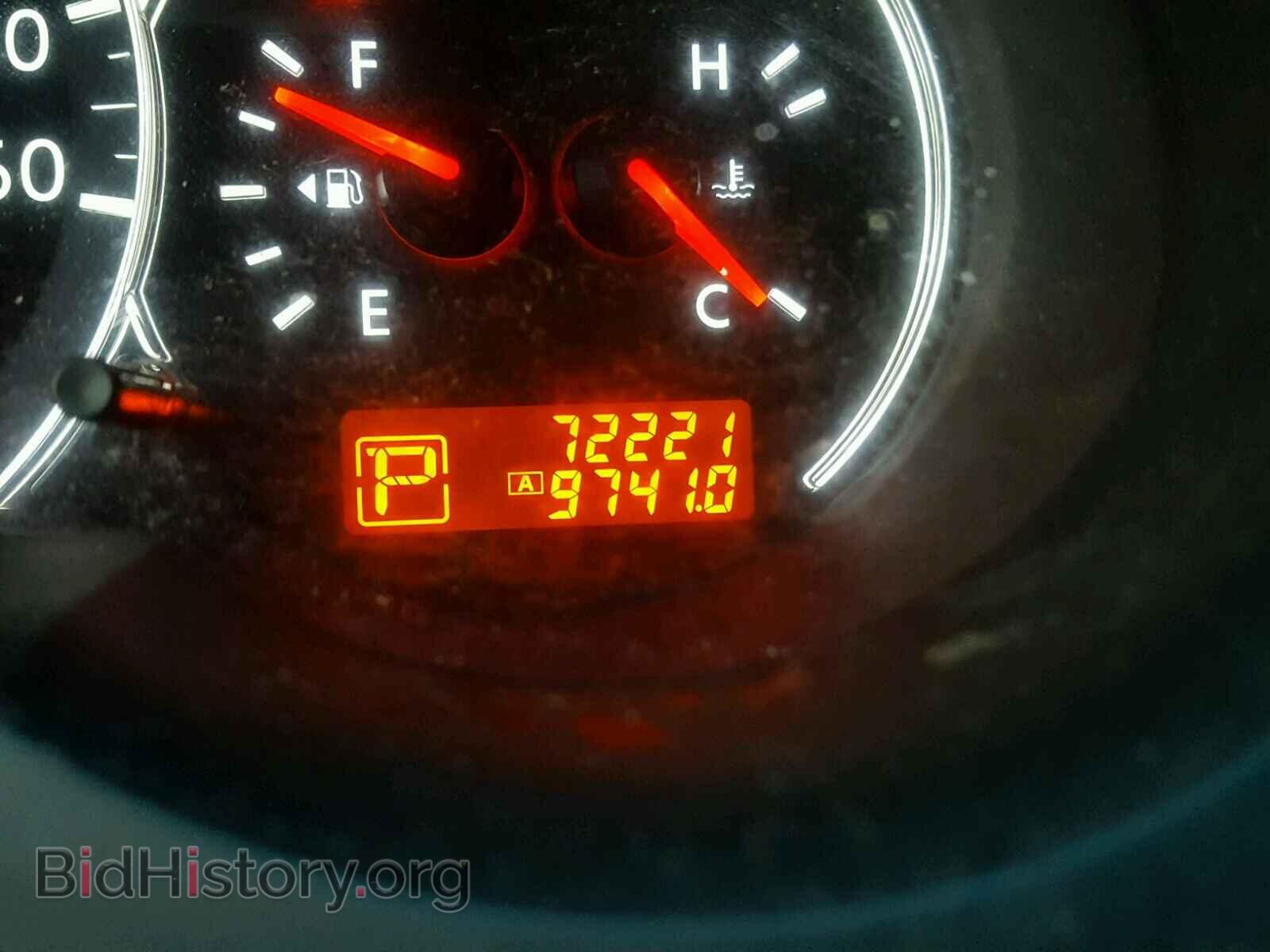 2012 NISSAN ALTIMA BAS - VIN: 1N4AL2AP1CC187289 - Фото 8