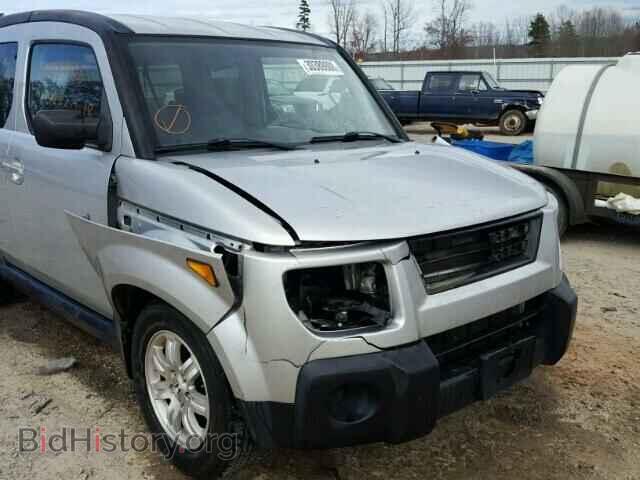 2008 HONDA ELEMENT - VIN: 5J6YH18738L013073 - Фото 9