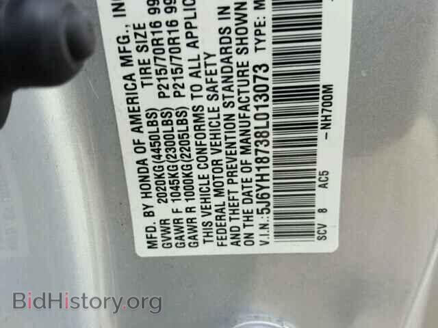 2008 HONDA ELEMENT - VIN: 5J6YH18738L013073 - Фото 10