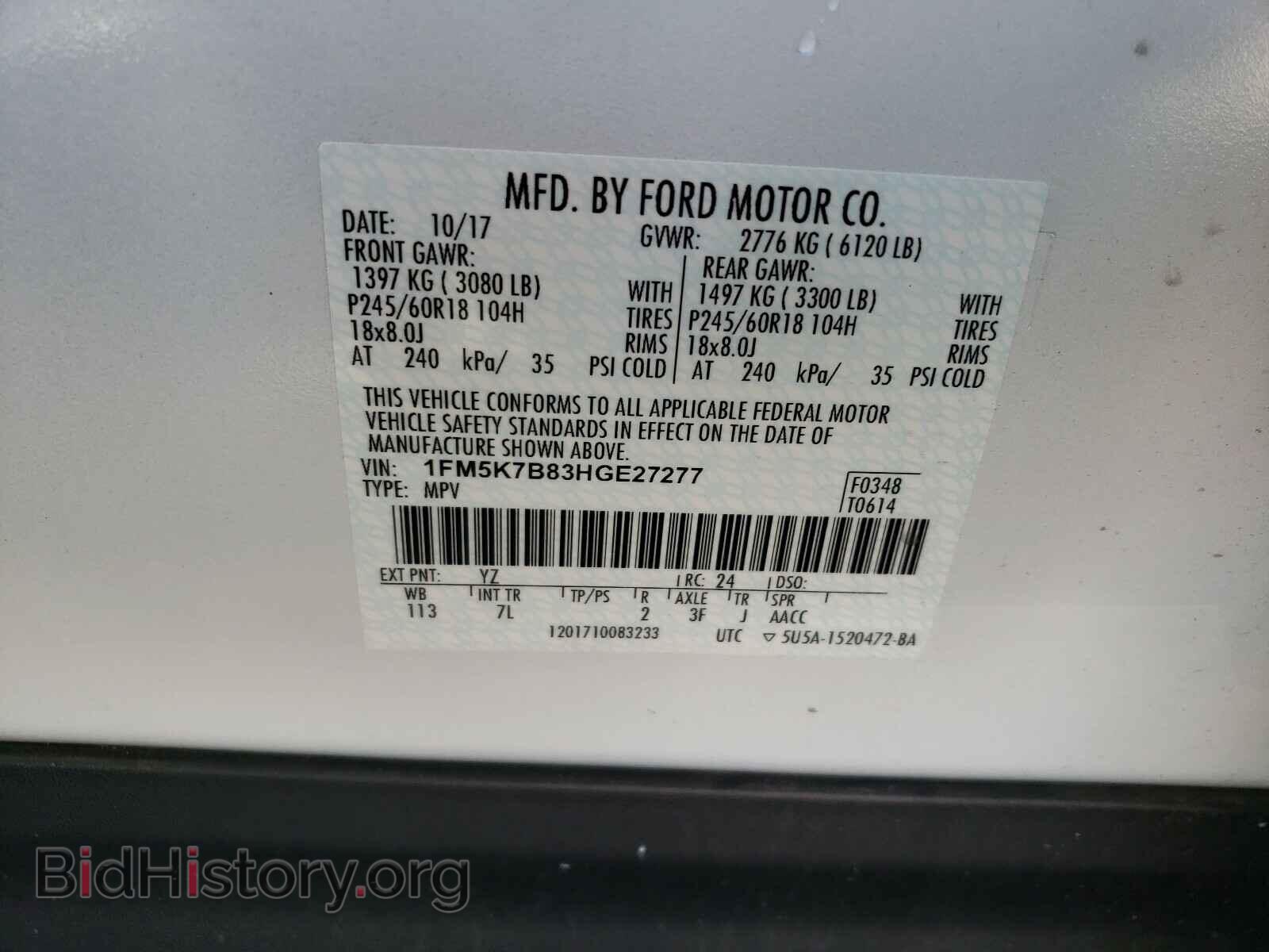 2017 FORD EXPLORER - VIN: 1FM5K7B83HGE27277 - Photo 10