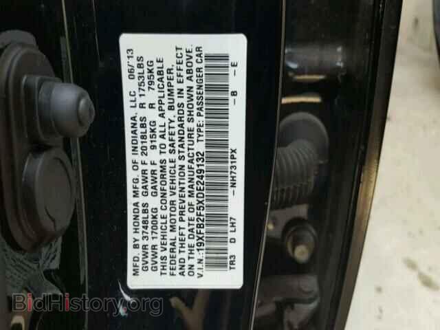 2013 HONDA CIVIC - VIN: 19XFB2F5XDE249132 - Фото 10