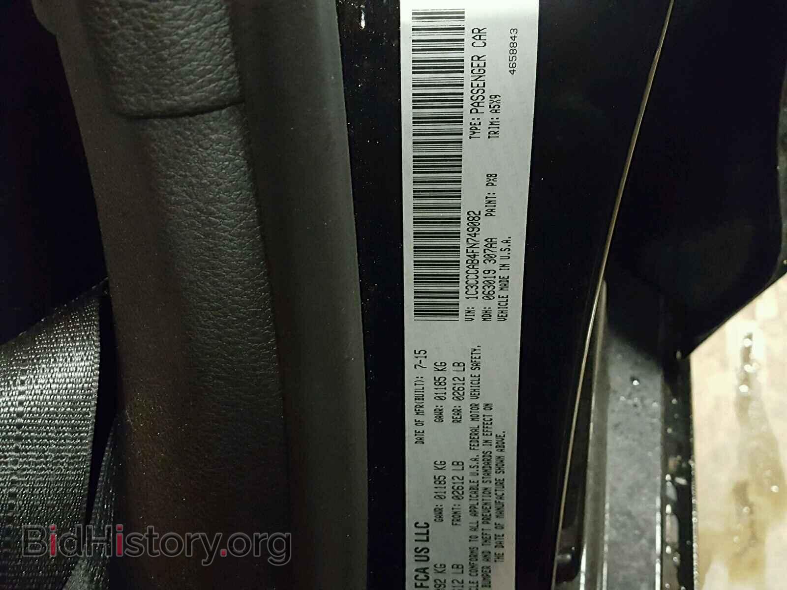 2015 CHRYSLER 200 - VIN: 1C3CCCAB4FN749082 - Photo 10