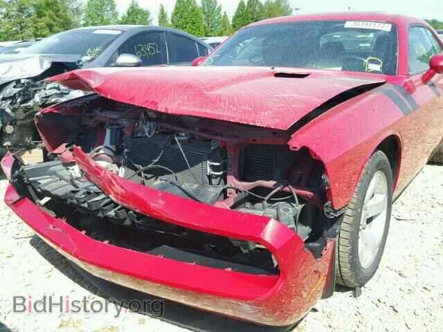 2011 DODGE CHALLENGER - VIN: 2B3CJ4DG0BH510776 - Фото 9