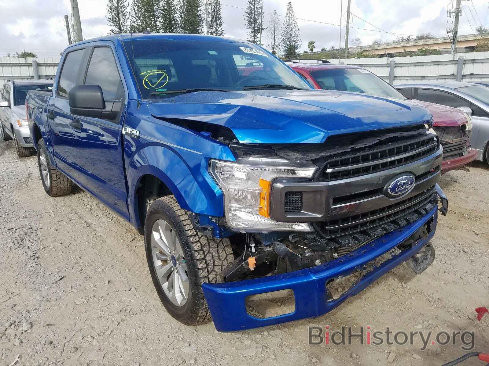 Photo 1FTEW1EP3JFD67229 - FORD F150 SUPER 2018