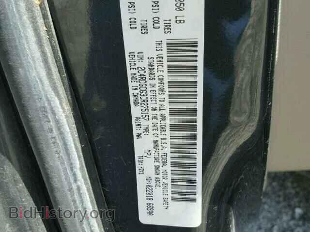 2012 DODGE CARAVAN - VIN: 2C4RDGCG3CR275157 - Фото 10
