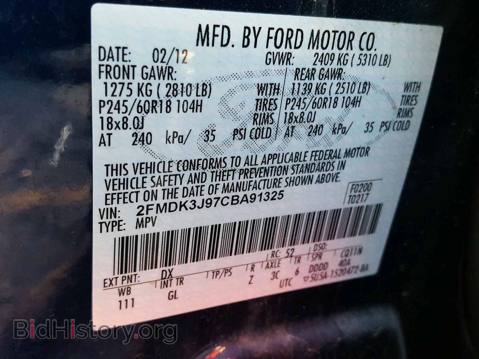 2012 FORD EDGE - VIN: 2FMDK3J97CBA91325 - Фото 10