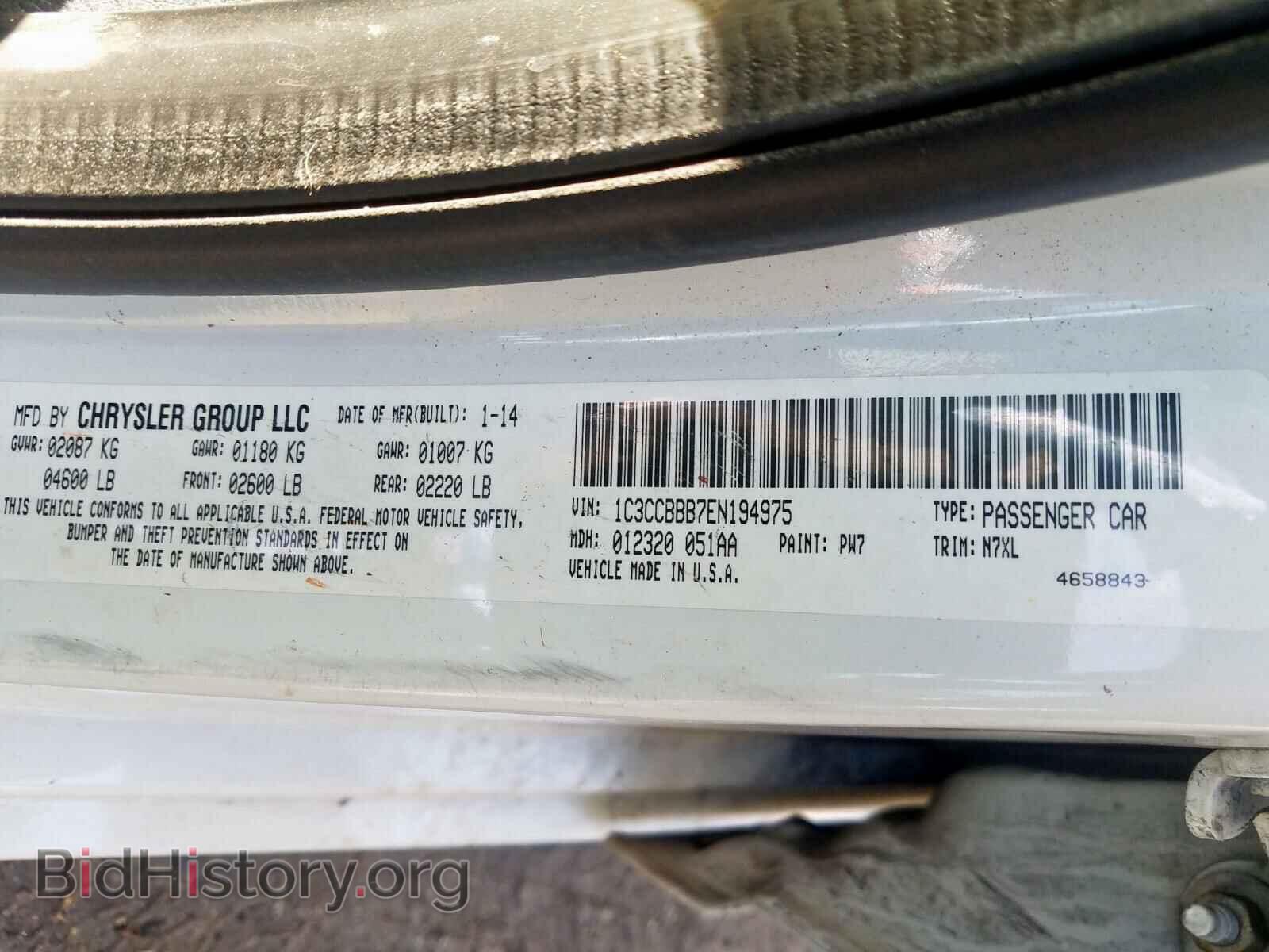 2014 CHRYSLER 200 - VIN: 1C3CCBBB7EN194975 - Фото 10