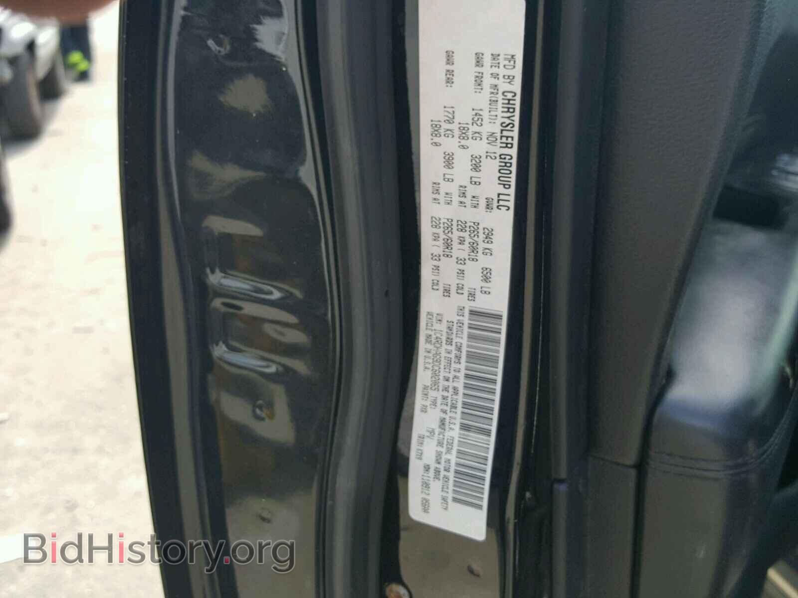 2013 DODGE DURANGO - VIN: 1C4RDHAG9DC602065 - Photo 10
