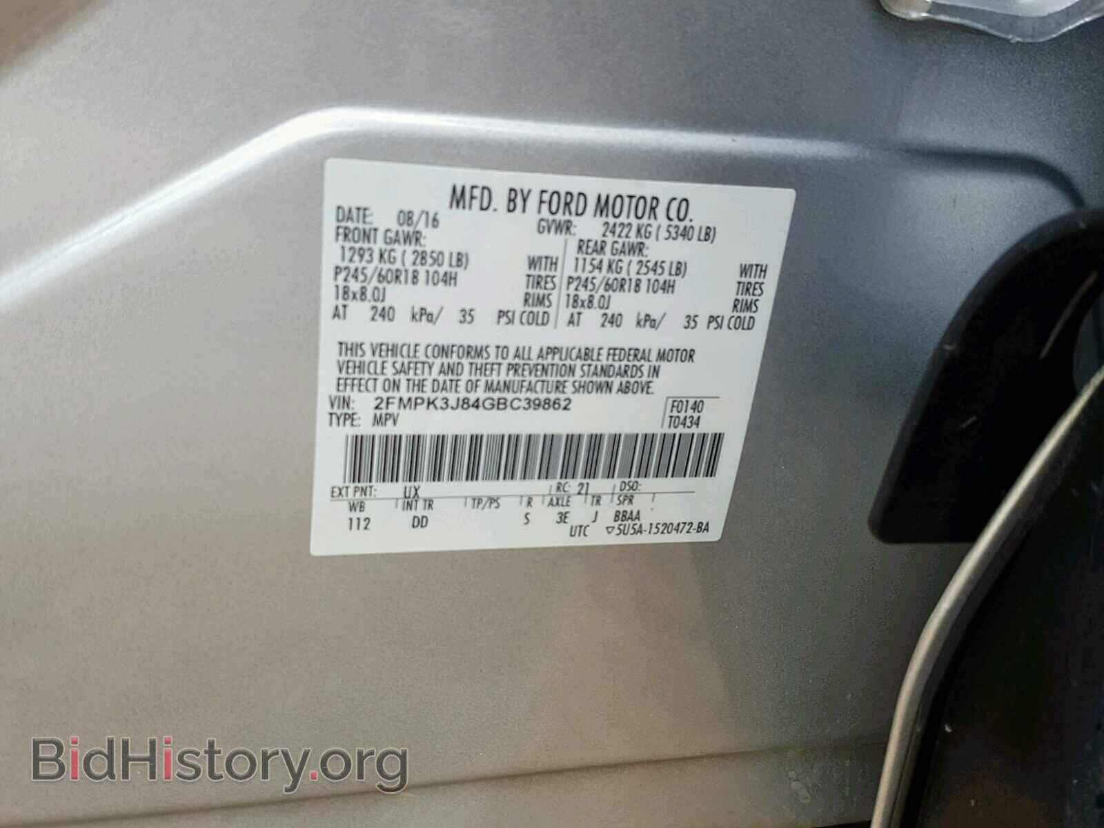 2016 FORD EDGE SEL - VIN: 2FMPK3J84GBC39862 - Photo 10