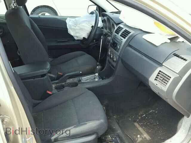 2010 DODGE AVENGER - VIN: 1B3CC4FB2AN191561 - Photo 5
