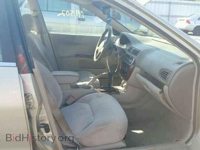 2001 MITSUBISHI GALANT - VIN: 4A3AA46G71E084669 - Фото 5