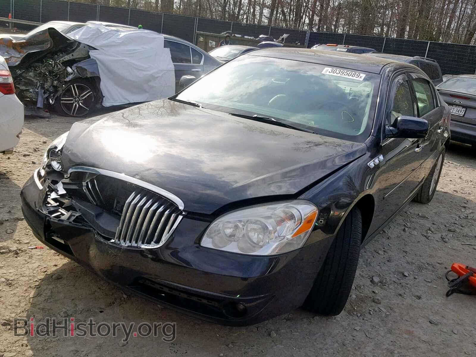 2010 BUICK LUCERNE - VIN: 1G4HA5EM7AU134745 - Фото 2