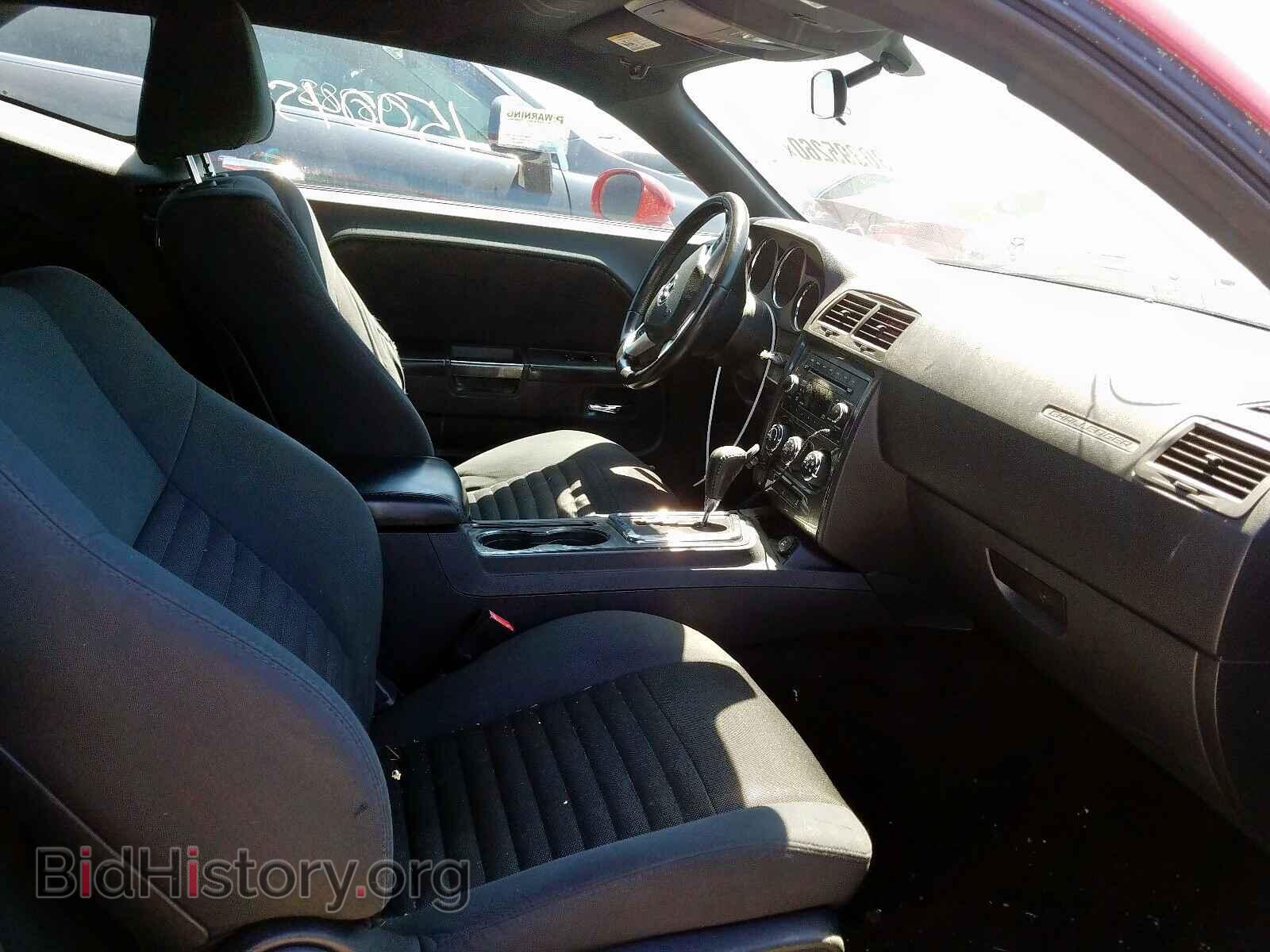 2012 DODGE CHALLENGER - VIN: 2C3CDYAGXCH257604 - Фото 5