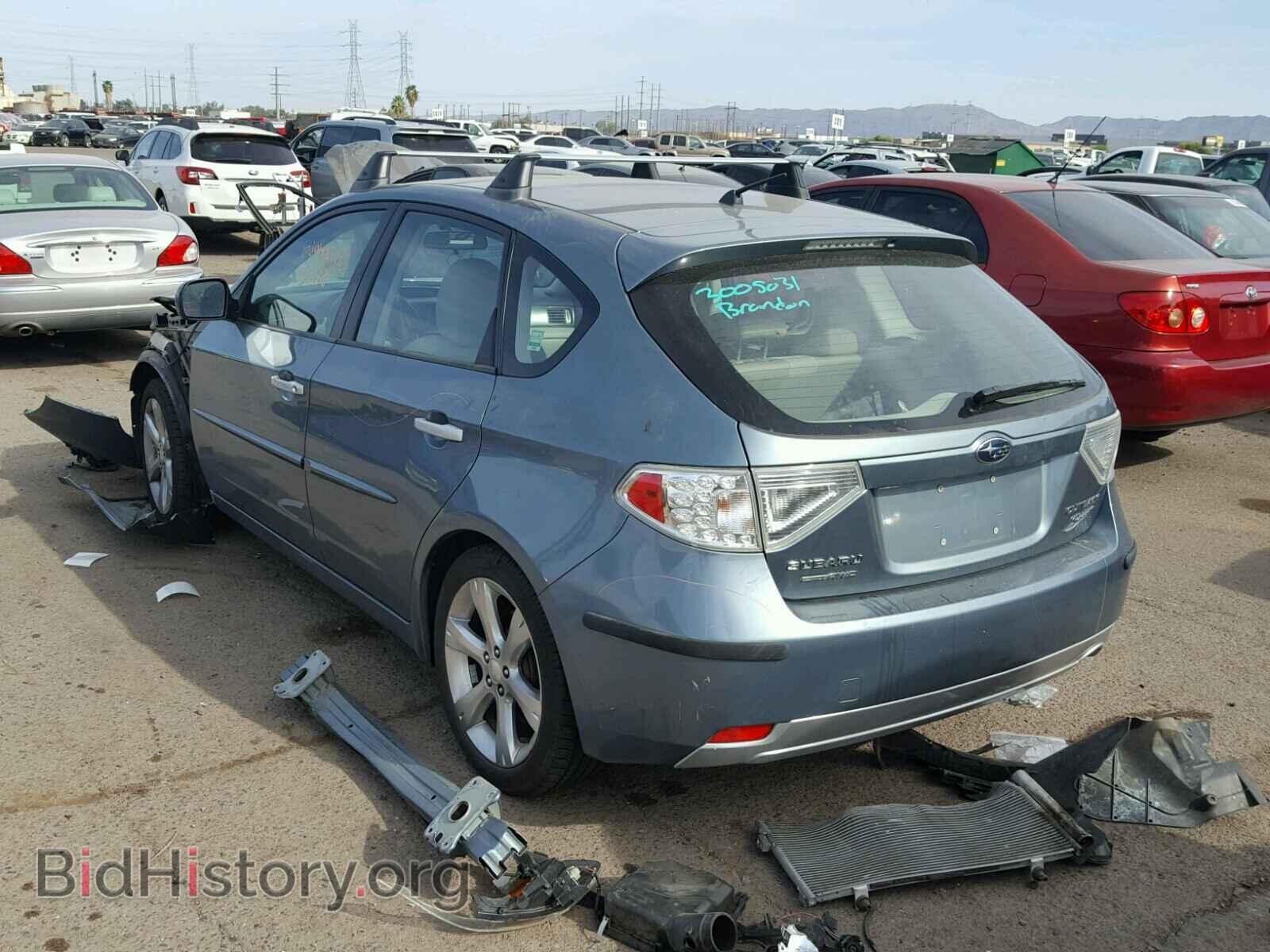 2011 SUBARU IMPREZA - VIN: JF1GH6D62BH822379 - Фото 3