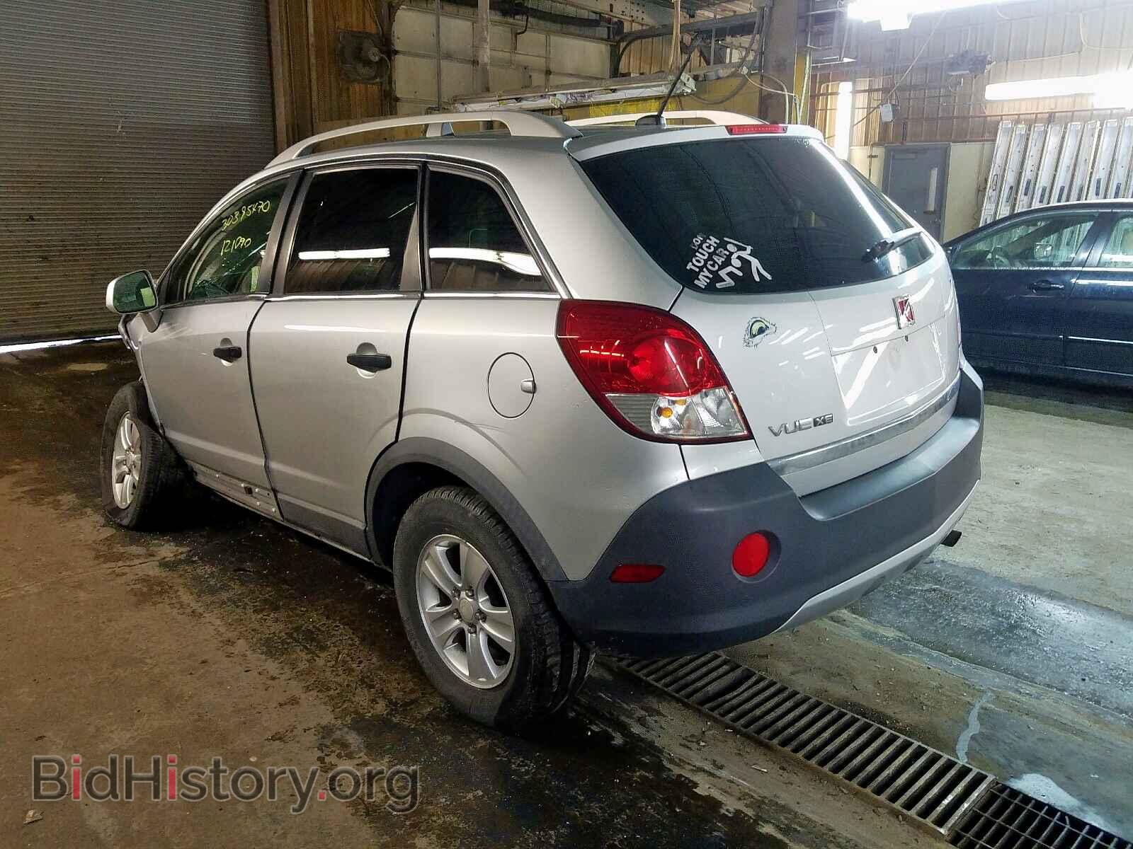 2009 SATURN VUE - VIN: 3GSCL33P79S547694 - Фото 3