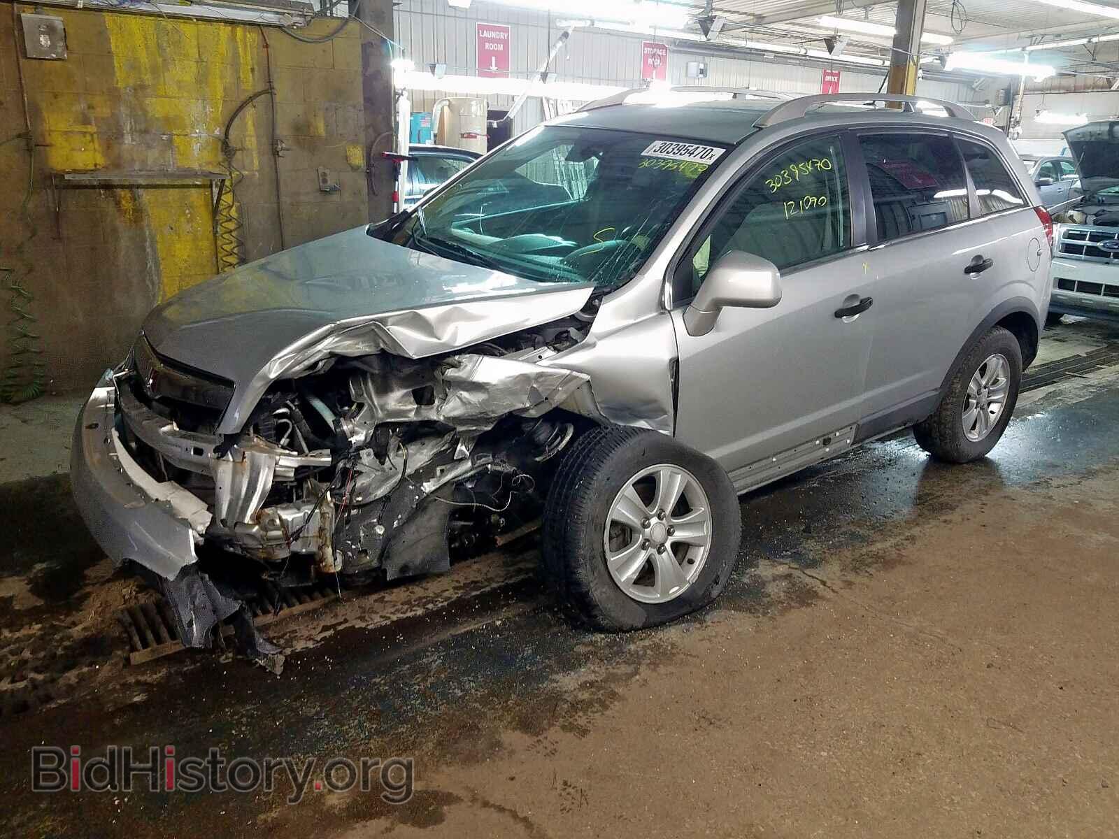 2009 SATURN VUE - VIN: 3GSCL33P79S547694 - Фото 10
