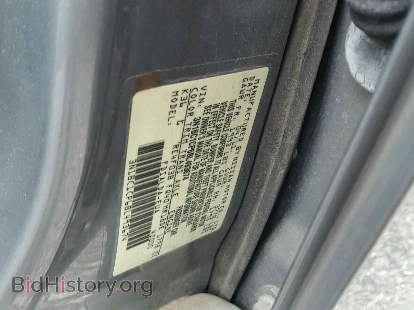2011 NISSAN VERSA - VIN: 3N1BC1CP6BL493674 - Photo 10