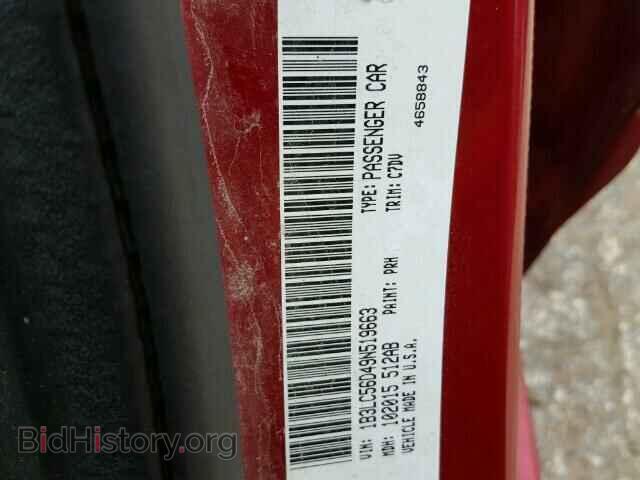 2009 DODGE AVENGER - VIN: 1B3LC56D49N519663 - Фото 10
