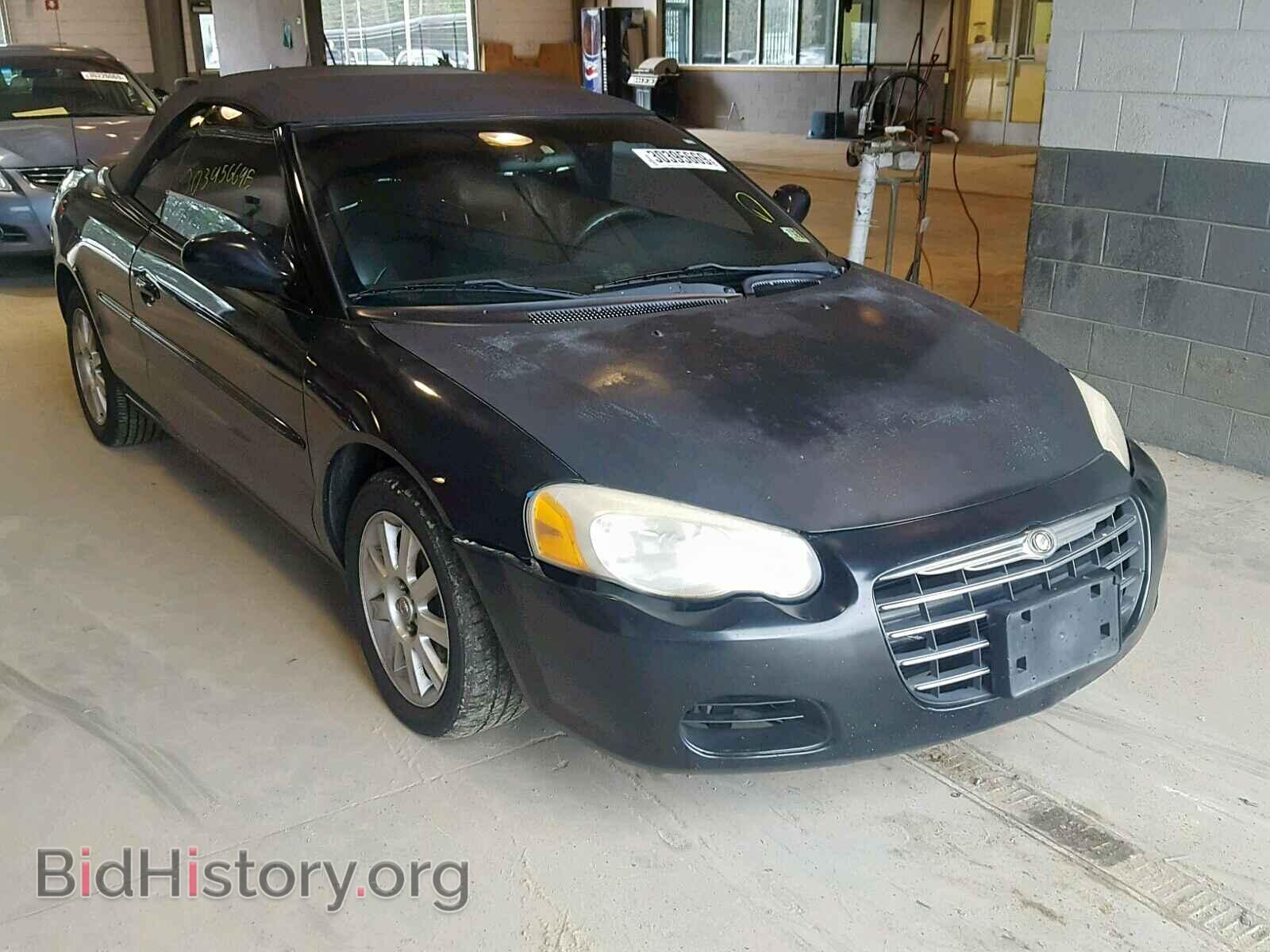 Photo 1C3EL75R64N228577 - CHRYSLER SEBRING 2004
