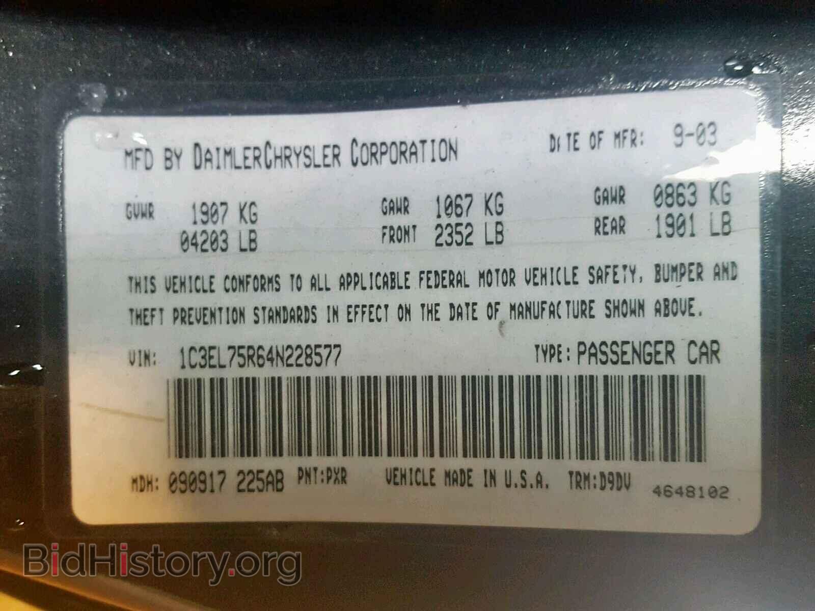 2004 CHRYSLER SEBRING - VIN: 1C3EL75R64N228577 - Фото 10