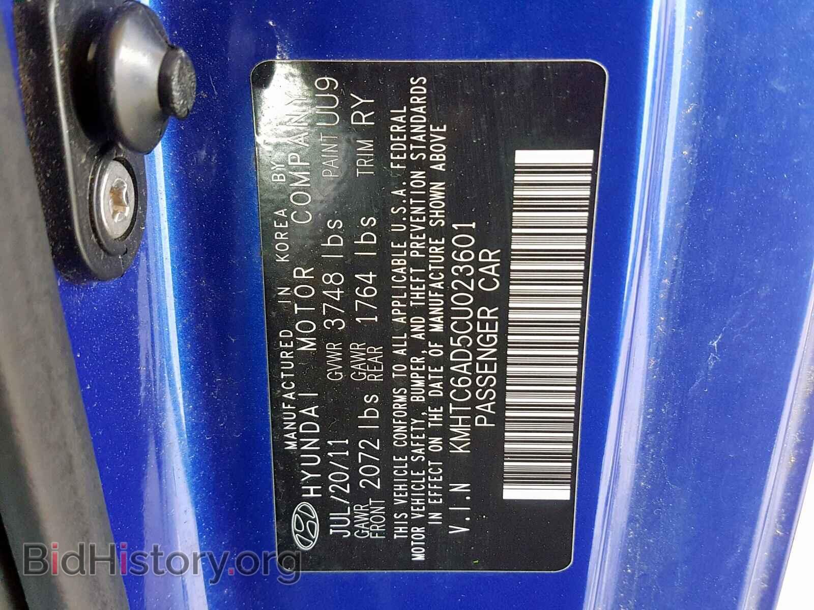 2012 HYUNDAI VELOSTER - VIN: KMHTC6AD5CU023601 - Фото 10
