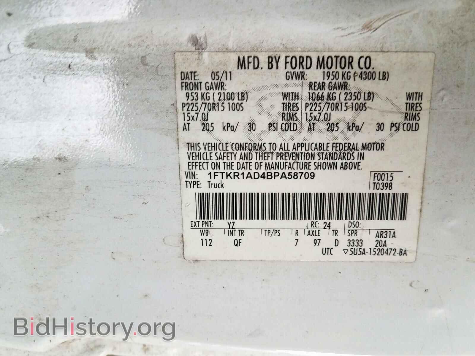 2011 FORD RANGER - VIN: 1FTKR1AD4BPA58709 - Фото 10