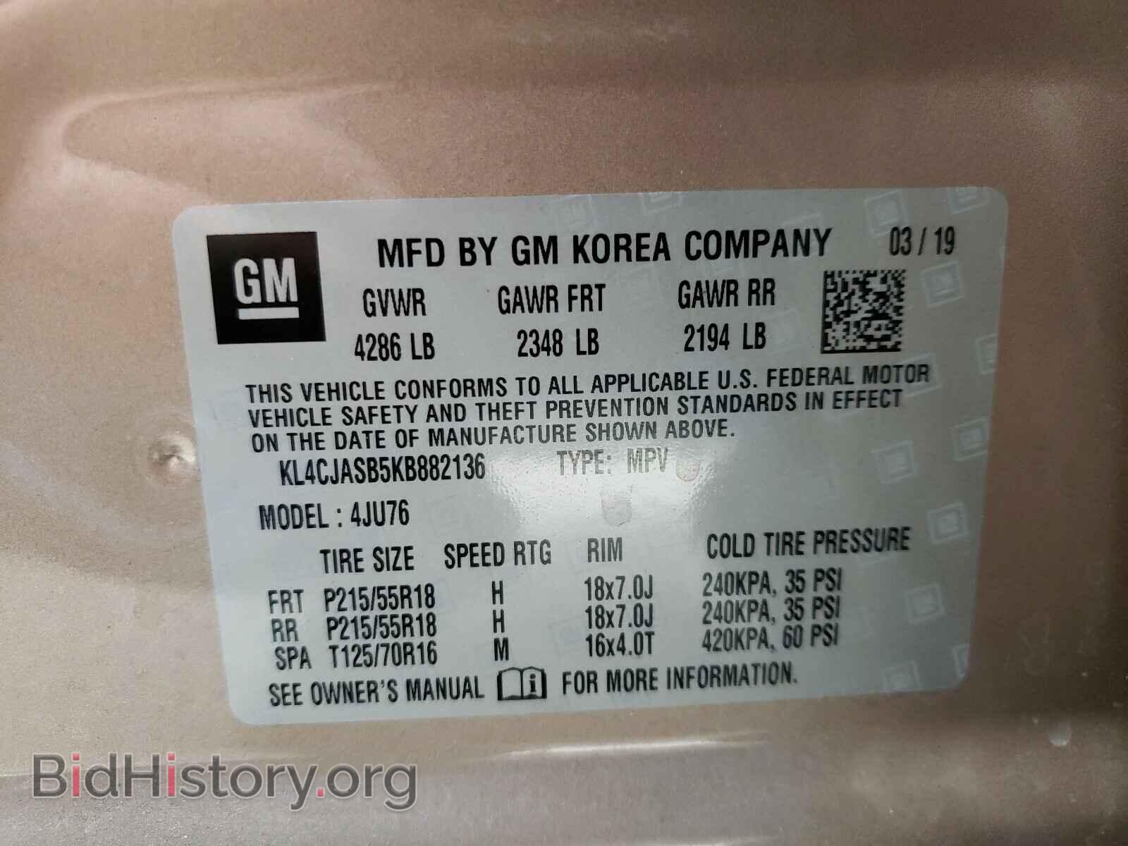 2019 BUICK ENCORE - VIN: KL4CJASB5KB882136 - Фото 10