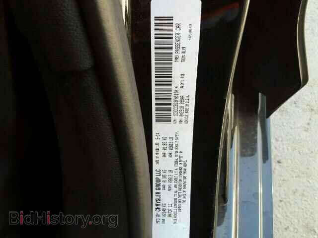 2015 CHRYSLER 200 - VIN: 1C3CCCBG9FN515014 - Фото 10