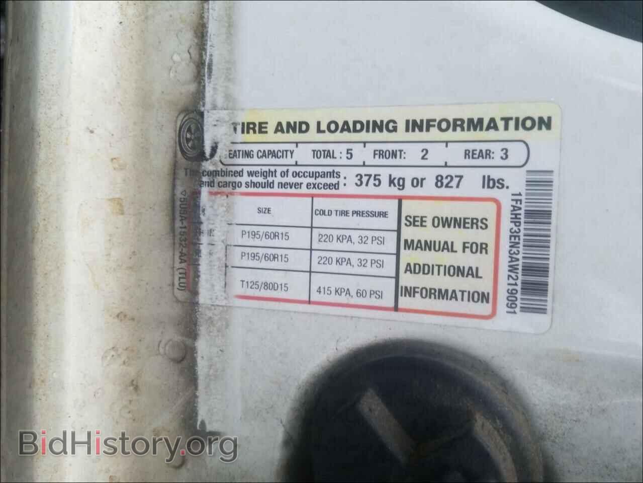 2010 FORD FOCUS - VIN: 1FAHP3EN3AW219091 - Фото 10