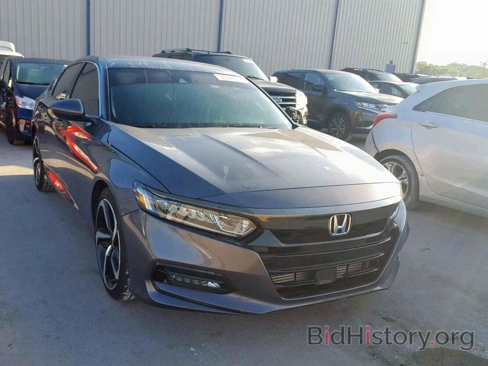 Photo 1HGCV1F38JA219646 - HONDA ACCORD SPO 2018