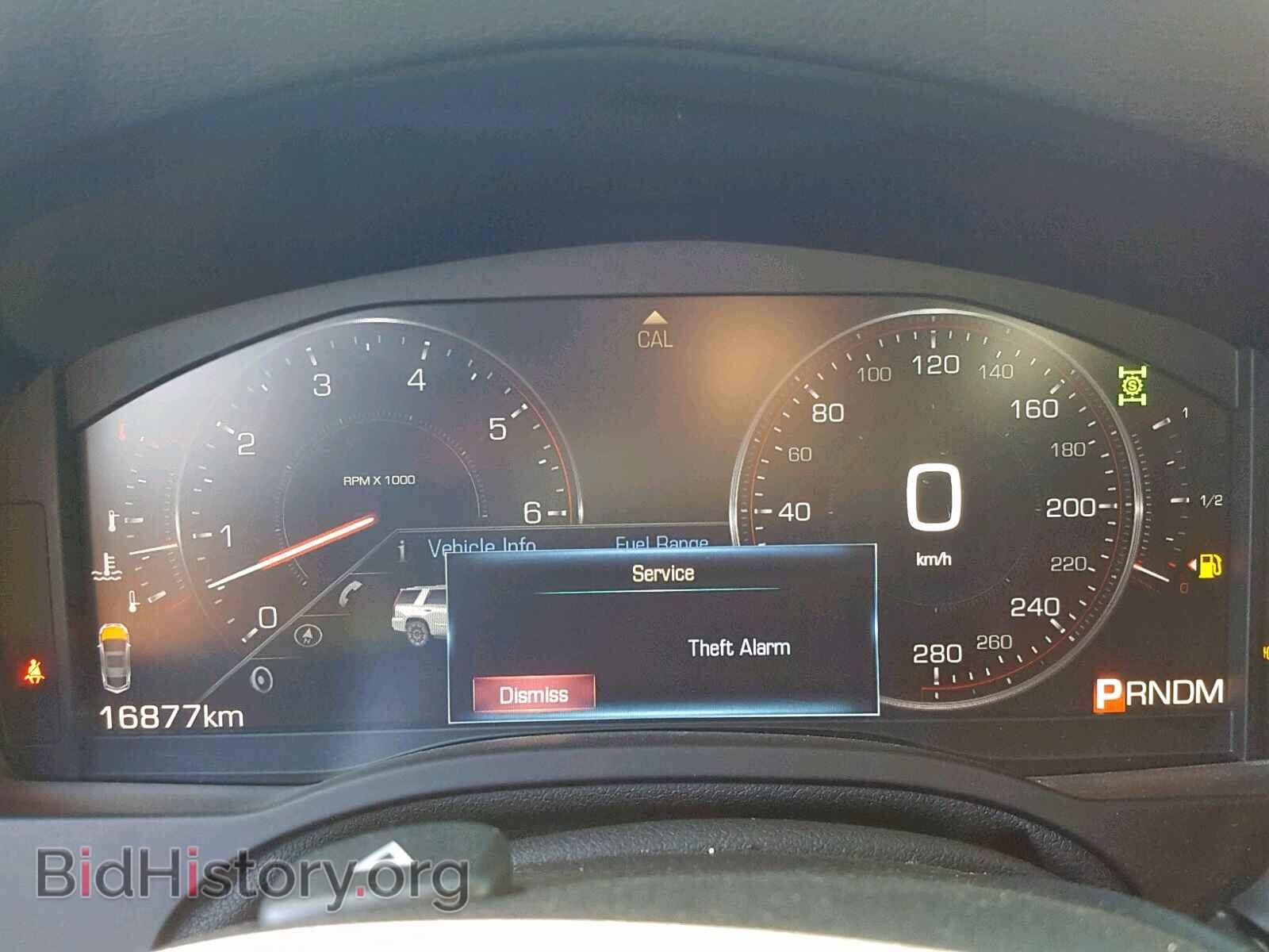 2015 CADILLAC ESCALADE - VIN: T90784 - Photo 8