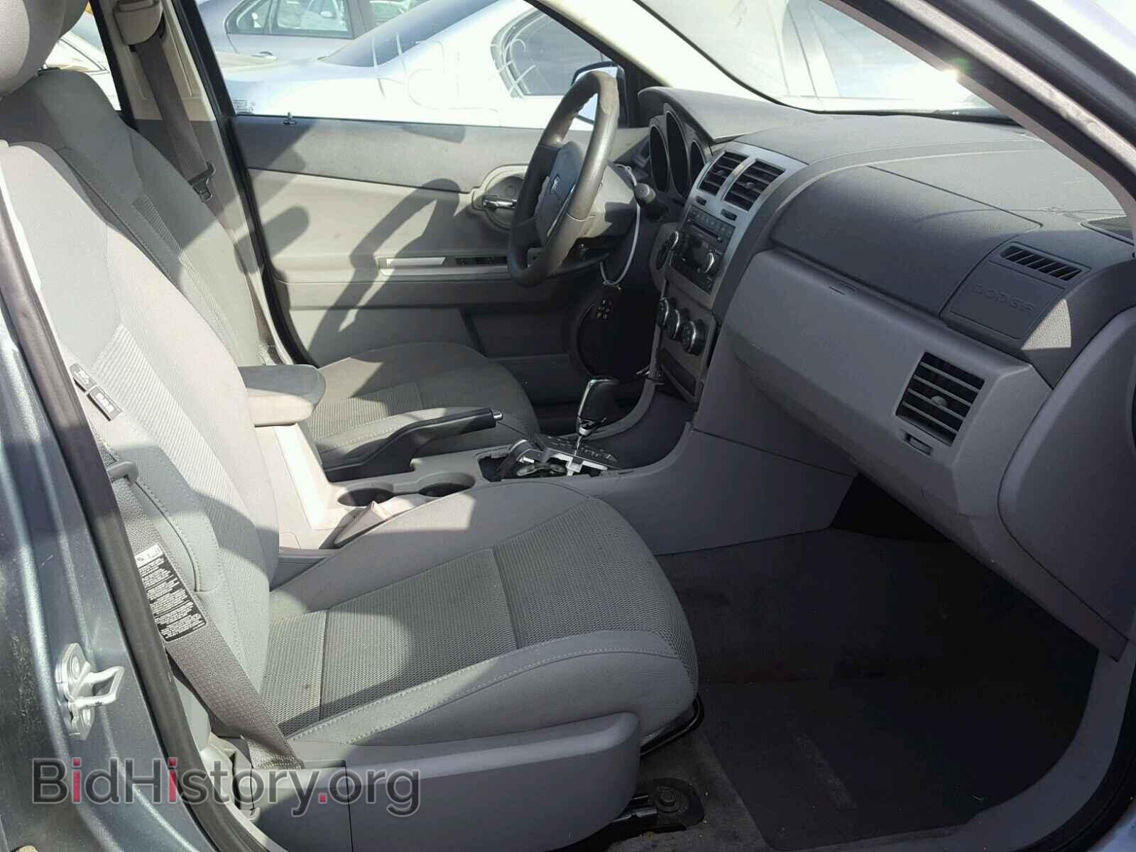 2008 DODGE AVENGER - VIN: 1B3LC56K28N603218 - Фото 3