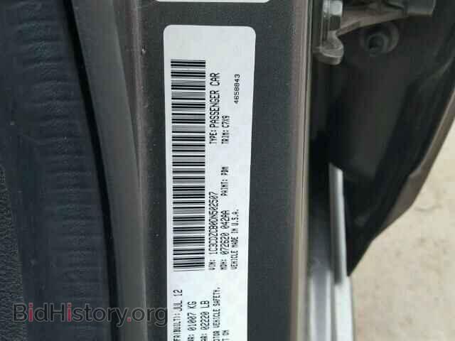 2013 DODGE AVENGER - VIN: 1C3CDZCB0DN502507 - Фото 10