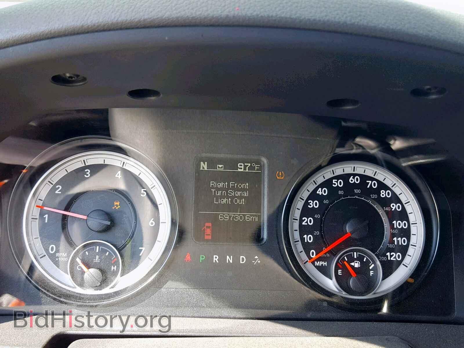 2015 RAM 1500 ST - VIN: 1C6RR6KT4FS654625 - Фото 8