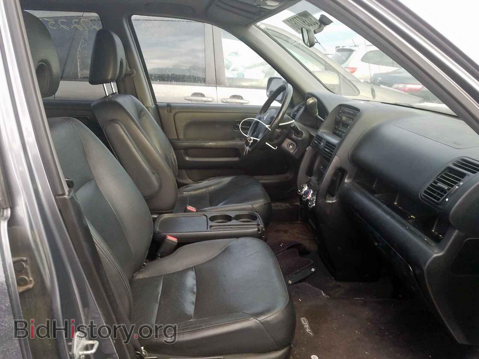 2006 HONDA CRV - VIN: JHLRD78956C803534 - Фото 5