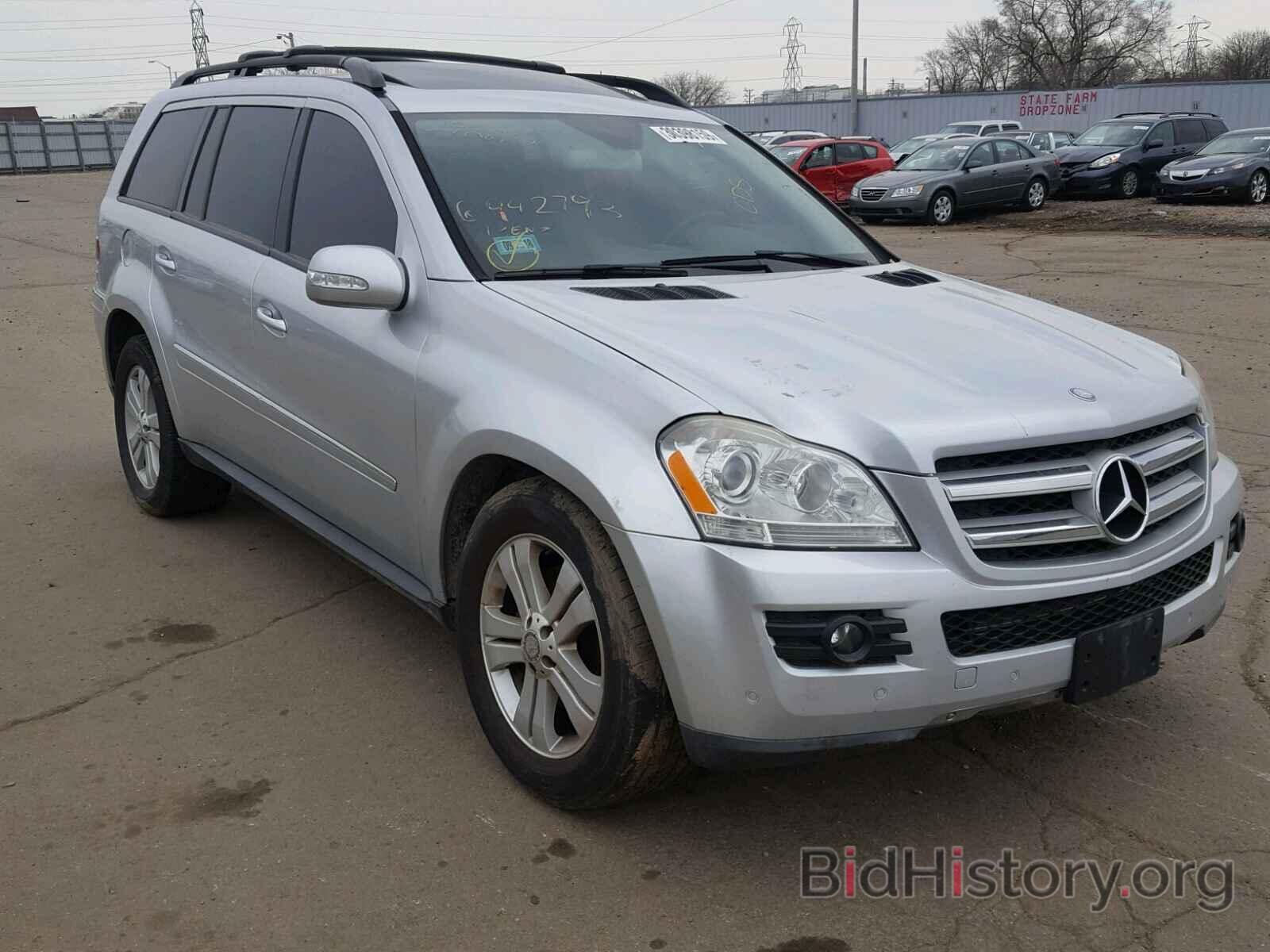 Photo 4JGBF71E28A329696 - MERCEDES-BENZ GL 450 4MA 2008